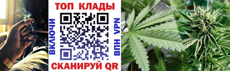 Купить наркотики Кировград Alpha PVP Кокаин kraken АМФЕТАМИН ГАШИШ МЕФ