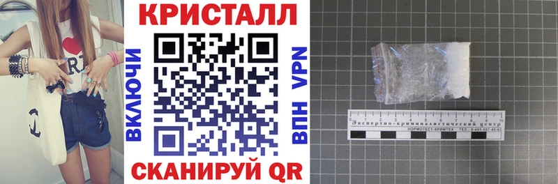 цена   Кировград  АМФЕТАМИН VHQ 