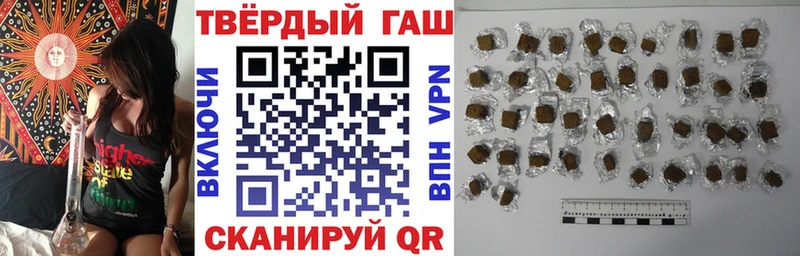 OMG ТОР  Кировград  Гашиш индика сатива  что такое  