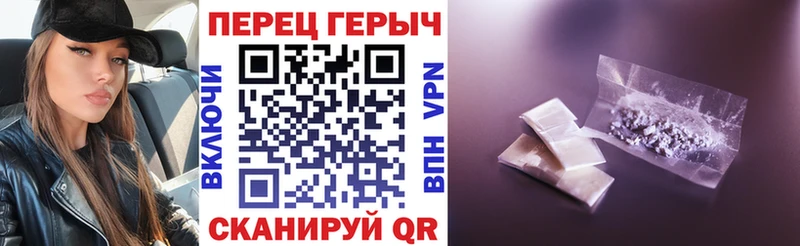 ГЕРОИН VHQ Кировград