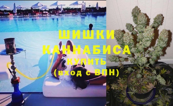 мдма Абдулино
