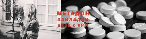 спайс Алзамай