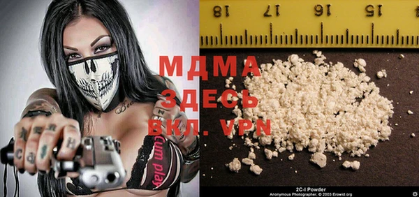 прущая мука Алексеевка