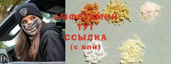 спайс Алзамай