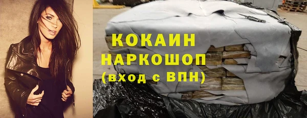 прущая мука Алексеевка