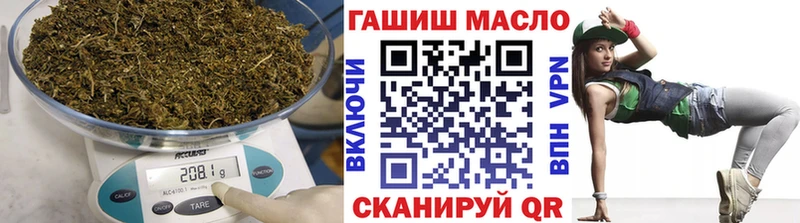 блэк спрут вход  где купить   Кировград  ТГК вейп с тгк 