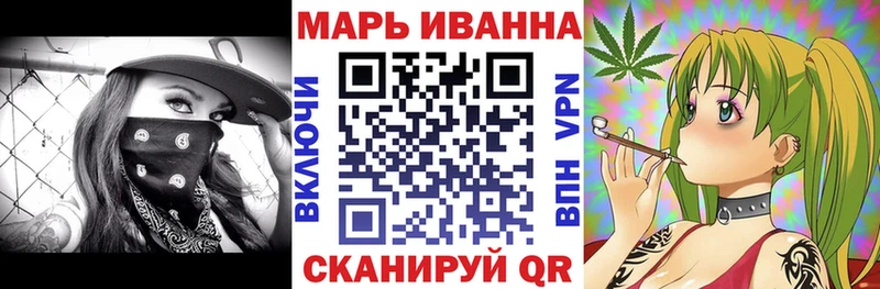Бошки марихуана конопля  mega ссылка  Кировград 